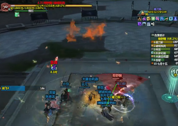 DBM数据作者七月十五&nbsp;上阳宫双曜亭图文攻略