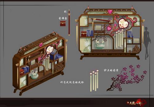 充满爱意的家具摆设