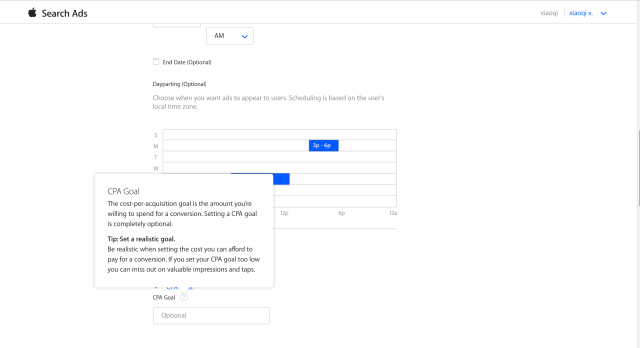 苹果ASM开户图片详解