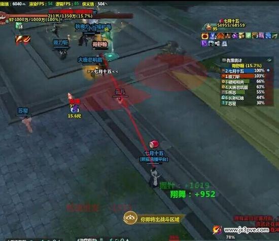 DBM数据作者七月十五&nbsp;上阳宫双曜亭图文攻略