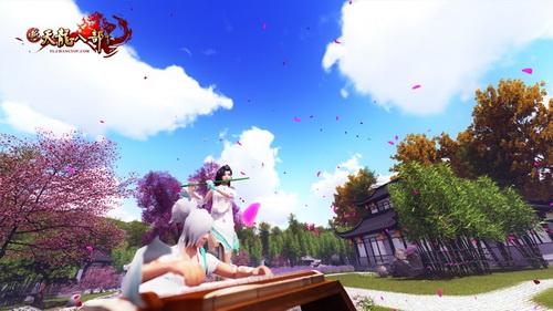 爱她就给她一个家