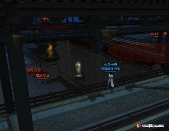 DBM数据作者七月十五&nbsp;上阳宫双曜亭图文攻略