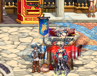 　　dnf骑士币有什么用？