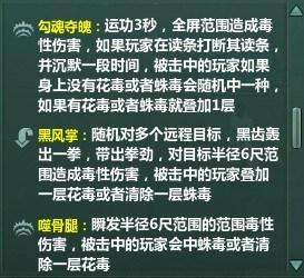 DBM数据作者七月十五&nbsp;上阳宫双曜亭图文攻略