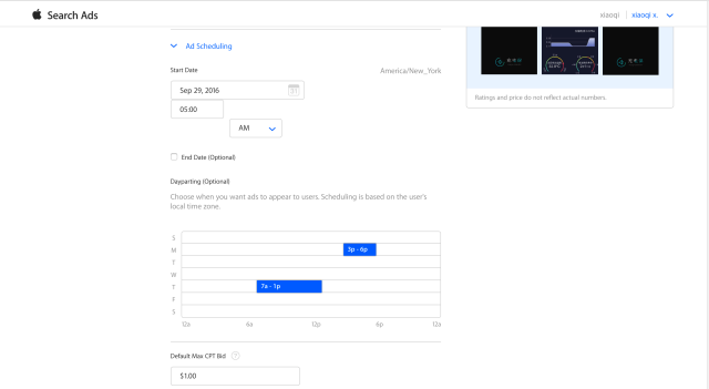 苹果ASM开户图片详解