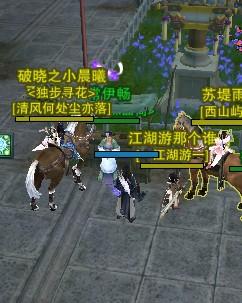 剑网3重阳节活动 扬州成都慰问老人成就