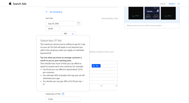 苹果ASM开户图片详解