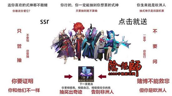 抽卡种类：
