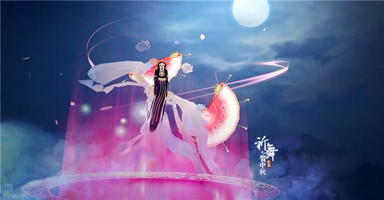 电五华乾 苏折衣