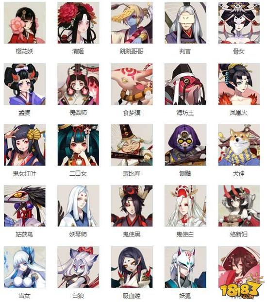 阴阳师手游sr式神技能觉醒图鉴及介绍