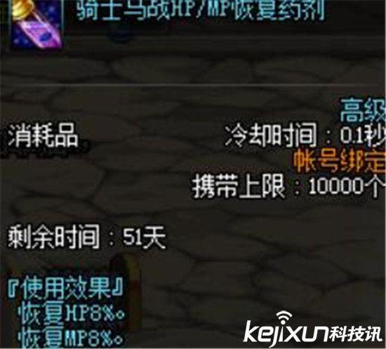 日语中"桥都麻袋"是什么意思？【点击进入】赶快来测试！ 免费大礼包！来就送！查 看