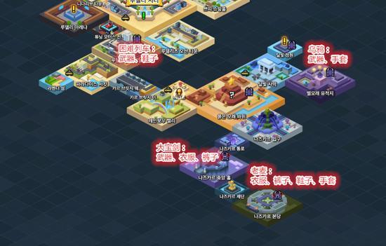 《冒险岛2》全职业狂暴装备出处及增益汇总