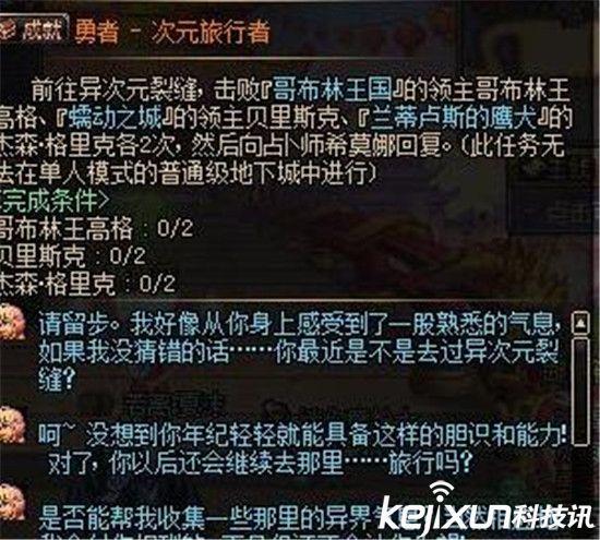 一键下载麦田APP!【点击进入】麦田在线APP：好房子,随时随地随心选! 买房卖房就到麦田APP,一键下载!查 看