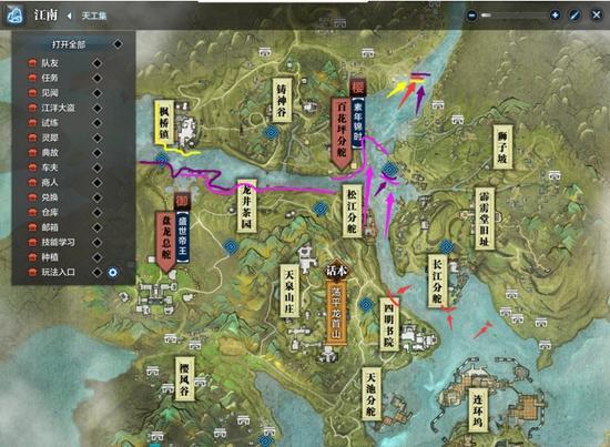 天刀钓鱼小技巧 各地区鱼群分布图分享