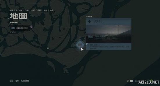 《黑手党3》地图上不显示支线任务问题解决办法指南