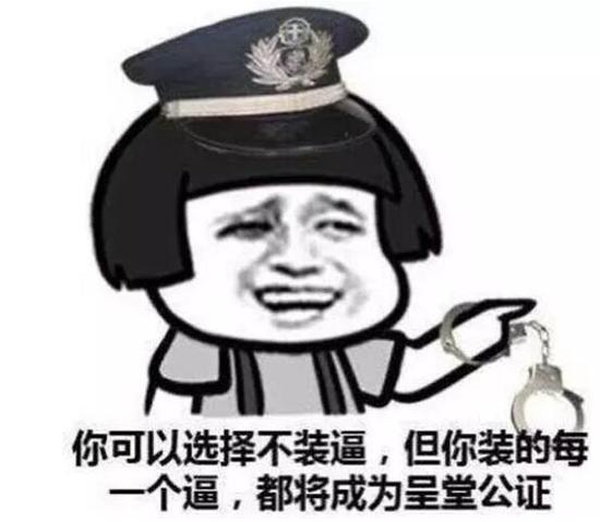 只愿活在想象中的完美世界（微博）里，这也正是平安时代没落的根本原因。