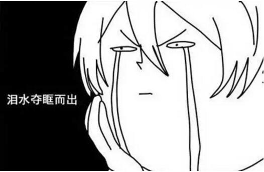 带把伞吧，京都已是落雨时节