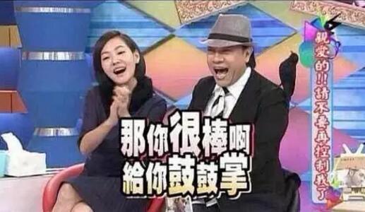 你连阴阳师的背景故事都不知道 还想要SSR？