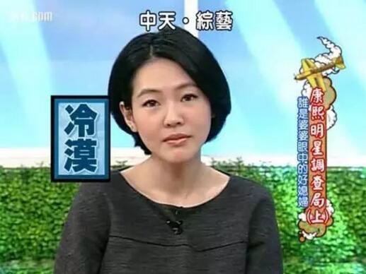 你连阴阳师的背景故事都不知道 还想要SSR？