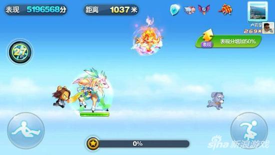 6970769b033b5bb5a5e575053ed3d539b700bcdb