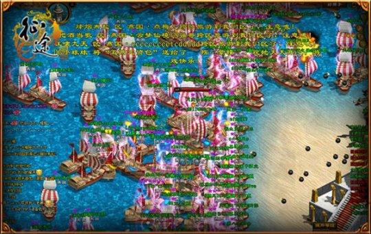 {{keyword}}最新图片