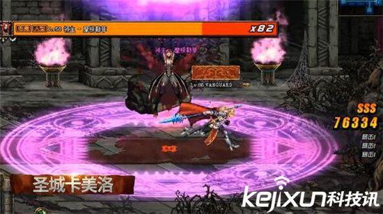 获得奖励玩家可以使用购买骑士币或者骑士币神秘礼盒参与竞猜活动道具名说明备注购买材料