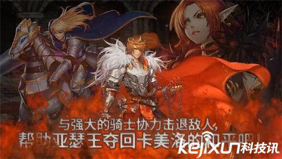 骑士币神秘礼盒开启后， 可以随机获得1~10个骑士币。账号绑定骑士马战神秘礼盒100个