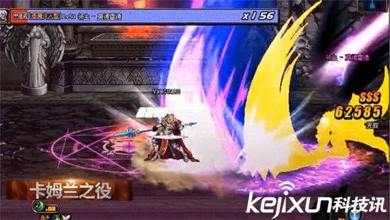 骑士马战Buff药剂使用后， 可以获得增加10%物理攻击力及魔法攻击力的Buff， Buff持续时间为20秒。