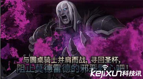 　　深渊派对邀请函深渊派对的入场券。