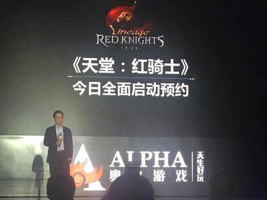 奥飞游戏曝光十余款IP产品 公布开放IP合作平台