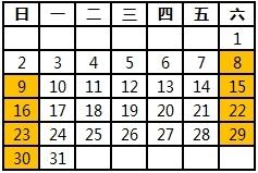 《LOL》冠军勋章介绍 升级S6总决赛头像