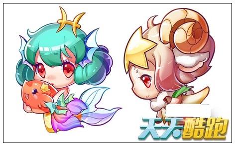 天天酷跑月券系统上线 全新坐骑免费兑换