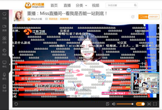 虎牙直播Miss《一站到底》轻松五杀_新浪游戏_手机新浪网