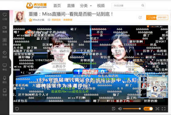 虎牙直播Miss《一站到底》轻松五杀_新浪游戏_手机新浪网