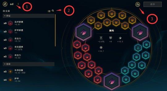 lol新客户端好用吗?