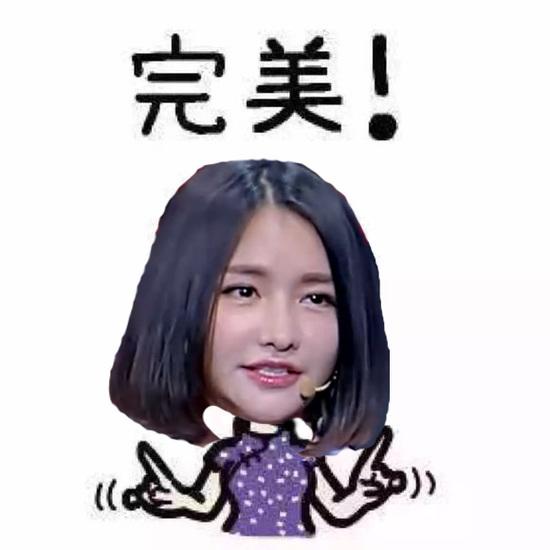 15亿美少女！虎牙直播Miss《一站到底》身价震撼全场