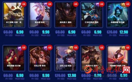 lol幸运召唤师10月活动地址