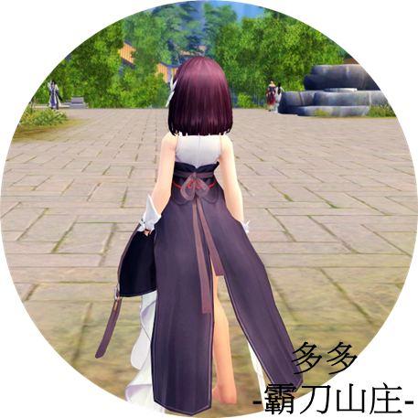 从此风云出我辈 《剑网3》npc成长留影之多多