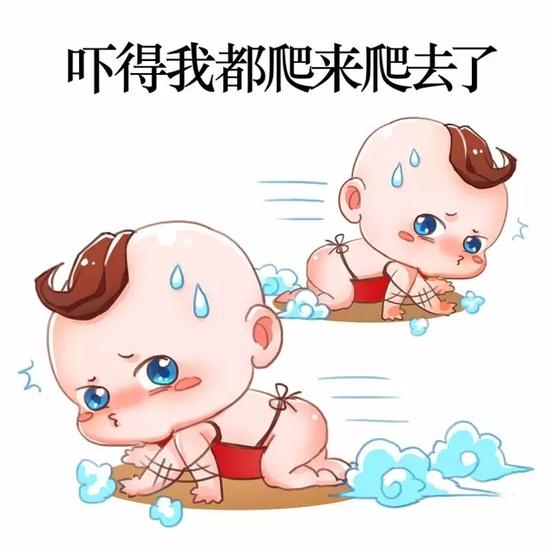 梦幻西游手游玩家牛图，梦幻西游手游打造装备