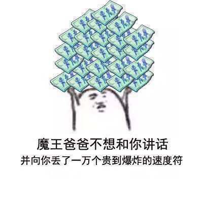 梦幻西游手游新手攻略，梦幻西游手游那些你不知道的小常识