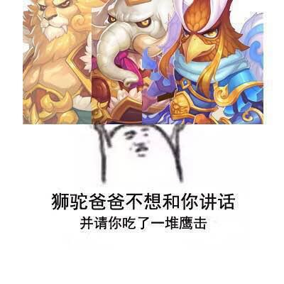 梦幻西游手游新手攻略，梦幻西游手游那些你不知道的小常识