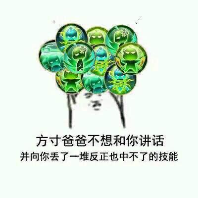 梦幻西游手游新手攻略，梦幻西游手游那些你不知道的小常识