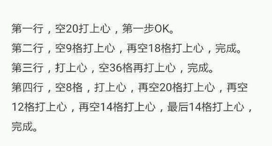 梦幻西游手游新手攻略，梦幻西游手游那些你不知道的小常识