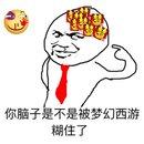 梦幻西游手游新手攻略，梦幻西游手游那些你不知道的小常识