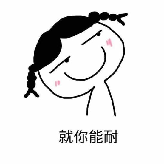 梦幻西游手游新手攻略，梦幻西游手游那些你不知道的小常识