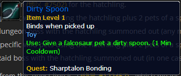 7.1版本 全新隼龙坐骑和宠物的获取方法