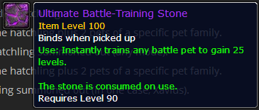 7.1版本 全新隼龙坐骑和宠物的获取方法