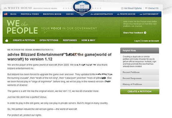 我们与魔兽怀旧服只差一个暴雪嘉年华的距离？