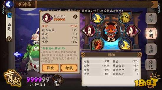 月卡党如何做到斗技前十：拼命肝不可少