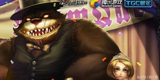 打3000局都看不到的最稀有LOL皮肤：龙瞎才第10